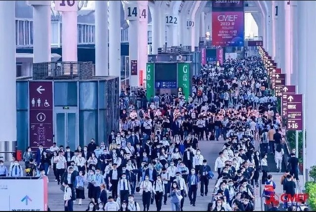 CMEF展會(huì )圖片1