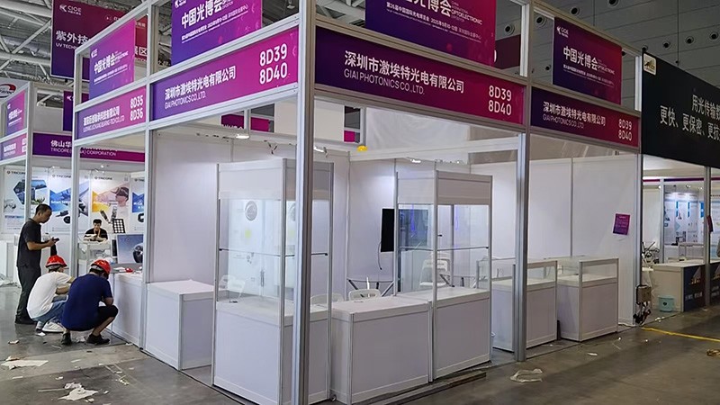 CIOE 2025中國國際光電博覽會(huì )現場(chǎng)