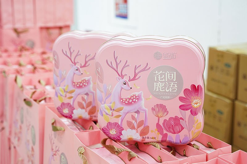 月滿(mǎn)中秋，情暖激埃特——這份甜蜜心意，請查收！