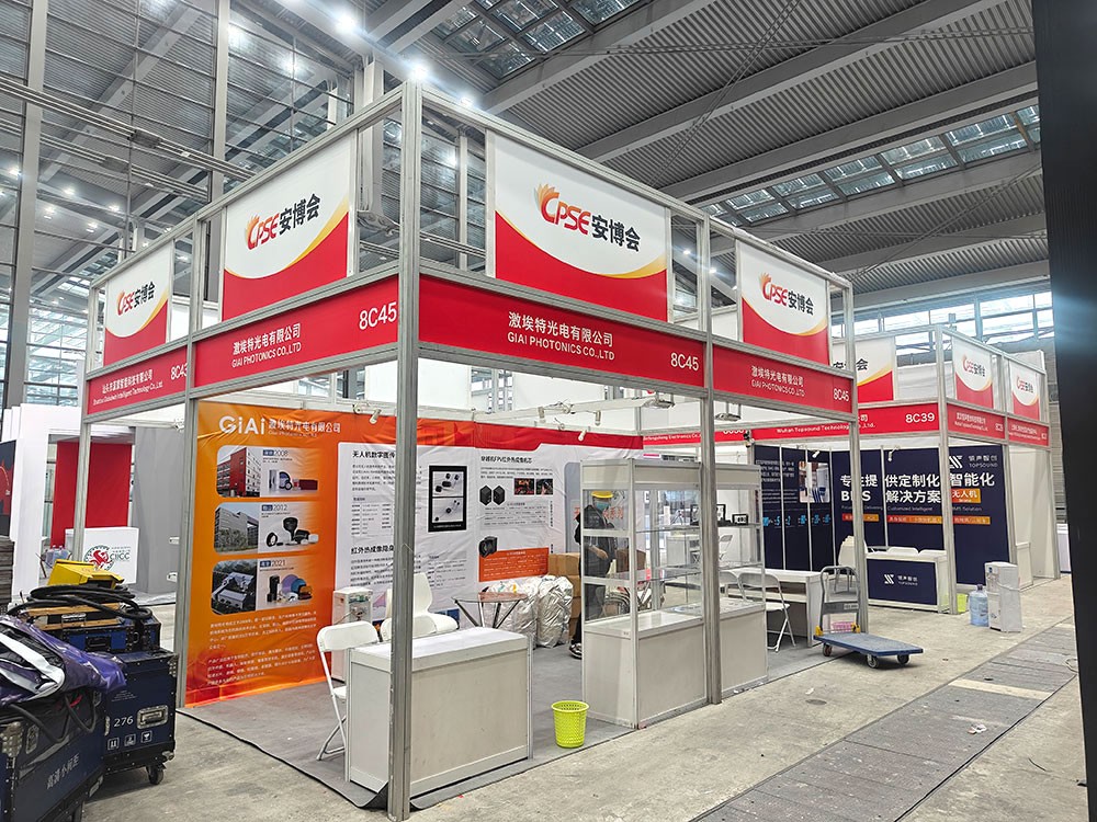 濾光片 雙展齊聚---激埃特與您相約深圳安博會(huì )