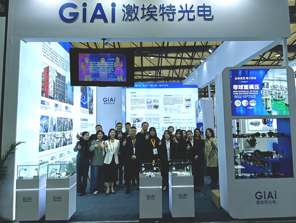 濾光片 2025慕尼黑上海光博會合照