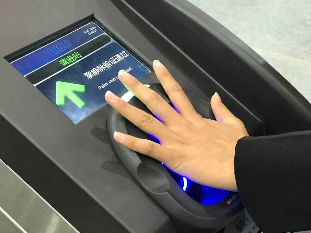 濾光片 靜脈識別儀生物識別濾光片應(yīng)用分析