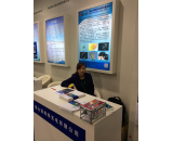 上海慕尼黑光博會(huì )