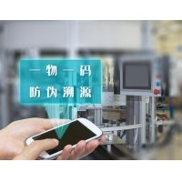 商品防偽識別光學(xué)濾光片應用解析